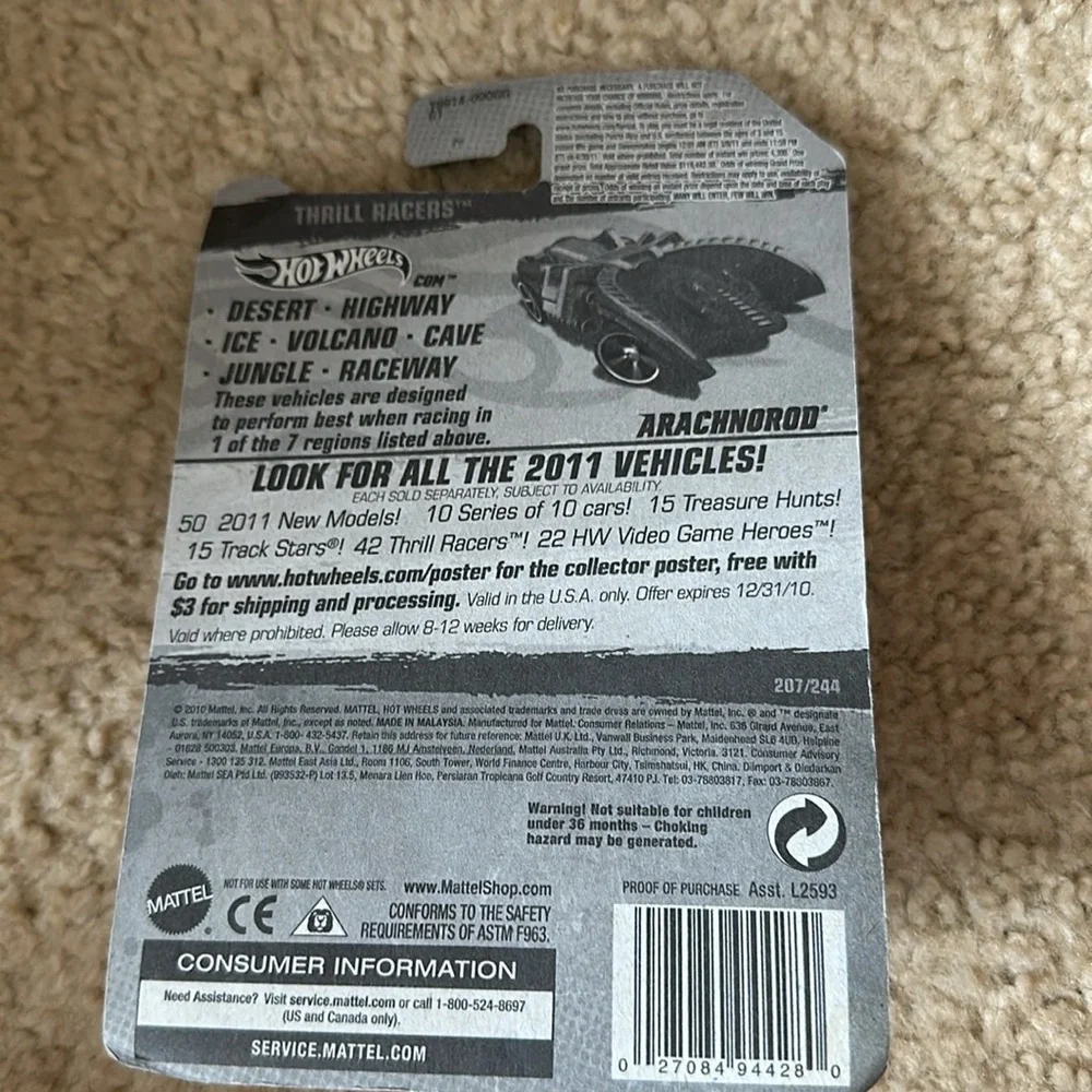 Mattel new box